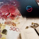 Госуслуги предоставят налоговые уведомления, свежие квитанции ЖКХ и перерасчет пенсий