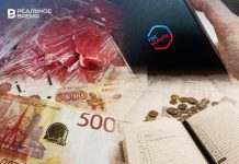 Госуслуги предоставят налоговые уведомления, свежие квитанции ЖКХ и перерасчет пенсий