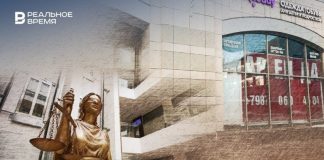 Бизнес Татарстана захлестнула волна банкротств: виной высокая ключевая ставка