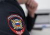 Две сестры в Уфе пострадали от ножевого нападения: полиция задержала девушку