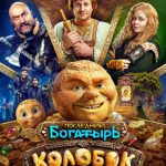 Прокатная десятка: Барби против Оппенгеймера — битва за зрителя