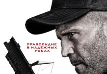 Прокатная десятка: как Барби и Оппенгеймер переписали правила проката