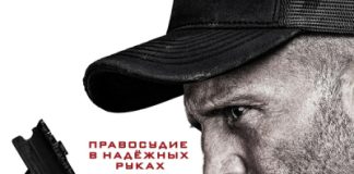 Прокатная десятка: как Барби и Оппенгеймер переписали правила проката