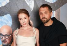 Состоялась свадьба Романа Маякина