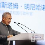 Человек — фундамент долгосрочного развития, заявил Рустам Минниханов