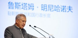 Человек — фундамент долгосрочного развития, заявил Рустам Минниханов