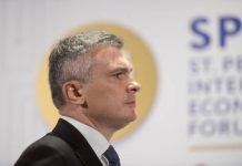 Санация Пилсудского: читать, а не проводить