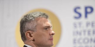 Санация Пилсудского: читать, а не проводить