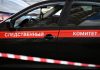 Следственный комитет проверяет обстоятельства падения лифта в Махачкале
