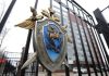Пропажа 16-летней девушки в Ульяновской области обернулась уголовным делом от Следственного комитета