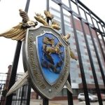 Пропажа 16-летней девушки в Ульяновской области обернулась уголовным делом от Следственного комитета