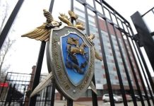 Пропажа 16-летней девушки в Ульяновской области обернулась уголовным делом от Следственного комитета