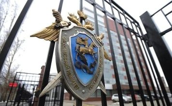 Пропажа 16-летней девушки в Ульяновской области обернулась уголовным делом от Следственного комитета