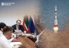 Налоговое разбирательство на 640 млн рублей закончилось поражением татарстанского подрядчика Роскосмоса