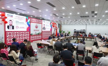Глобальная конкуренция: как российскому бизнесу не уступить на торговых площадках БРИКС