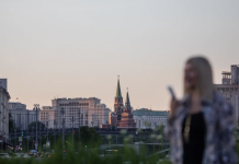 Причиной сбоя света в Москве столичный комплекс городского хозяйства назвал переключение источников