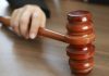 Родители отсудили у московской школы почти 5 млн рублей после отравления ребенка