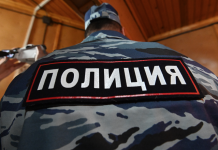 Стрельба из окна в Подмосковье обернулась задержанием мужчины