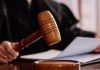Вынесен приговор псковичу, передававшему СБУ данные о блокпостах