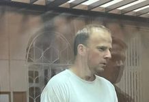 Мошенники прикрылись антифродом: Центробанк нашел аферу в защите