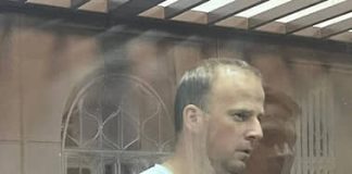 Мошенники прикрылись антифродом: Центробанк нашел аферу в защите