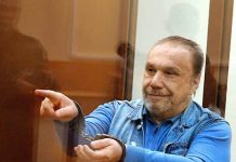 Брат жены Лужкова требует пересмотра дела