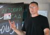 Костя Цзю против бизнесмена: суд решает судьбу 11 млн рублей