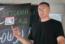 Костя Цзю против бизнесмена: суд решает судьбу 11 млн рублей