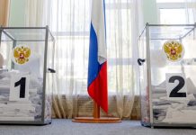 О трех случаях серьезных нарушений в ходе выборов проинформировала Центральная избирательная комиссия