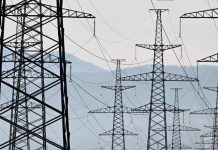 У немецких ЛЭП замечены новые пусковые устройства, о чём информирует агентство DPA