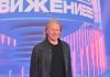 Скандал на Битве поколений: Дробыш заявил, что из-за истории с Дорой его считают абьюзером