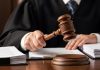 Суд приговорил Бусыгина, ранее возглавлявшего вещевое управление Росгвардии, к восьми годам