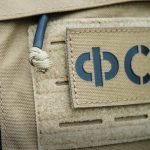 В Хабаровском крае сотрудники ФСБ задержали украинского агента по делу о поджоге сотовой вышки