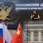 Заседание Центробанка по ключевой ставке станет главным событием с 7 по 13 сентября