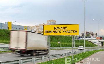 В Казани концессионер Вознесенского тракта подыскивает специалиста по взысканию задолженностей