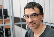 Пять миллионов РВК не нашли признания у Абызова