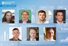 Опрос бизнесменов: какие стимулы помогут нарастить инвестиции в рост предприятий