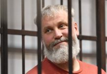 Дело Петрова: преступление без состава или состав без преступления?
