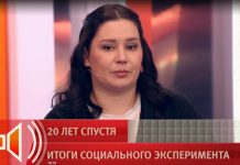 Валя Исаева, родившая в 11 лет, накинулась с кулаками на 21-летнюю дочь Амину в студии Пусть говорят