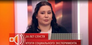 Валя Исаева, родившая в 11 лет, накинулась с кулаками на 21-летнюю дочь Амину в студии Пусть говорят