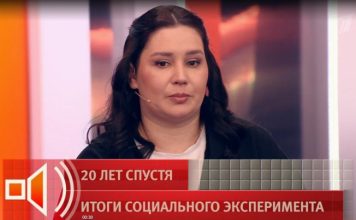 Валя Исаева, родившая в 11 лет, накинулась с кулаками на 21-летнюю дочь Амину в студии Пусть говорят