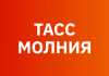 Причиной гибели женщин в Красноярском крае стал медведь: следы на телах погибших подтвердили нападение