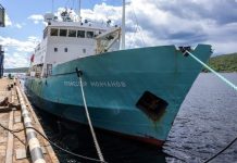 Норвежская береговая охрана опровергла данные о причастности к захвату российского судна