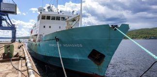 Норвежская береговая охрана опровергла данные о причастности к захвату российского судна