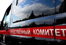 В убийстве участницы конкурса Миссис Россия Вселенная сознался ее сожитель.