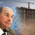 Банкротом признана стройкомпания из Ак Барс Холдинга Ивана Егорова