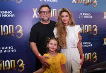 Торт с мотоциклом, песни под гитару и тосты от звезд: Александр Самойленко устроил жене Наталье Громовой сюрприз на юбилей