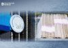 Триллионные долги по налогам в России, крупному бизнесу доначислили 16 млрд рублей
