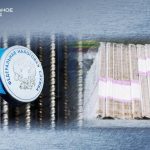 Триллионные долги по налогам в России, крупному бизнесу доначислили 16 млрд рублей
