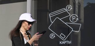 Добрая воля победила, но кто заплатит за её триумф